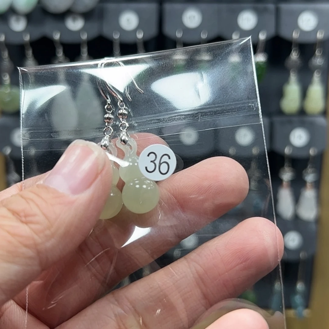 【闪购商品】和田玉耳饰银S925镶嵌不**良