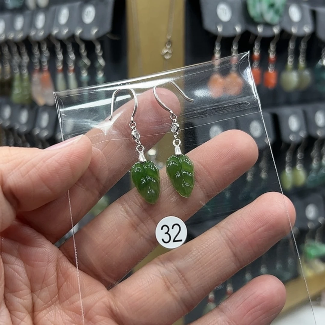 【闪购商品】和田玉（碧玉）耳饰银S925镶嵌英****。