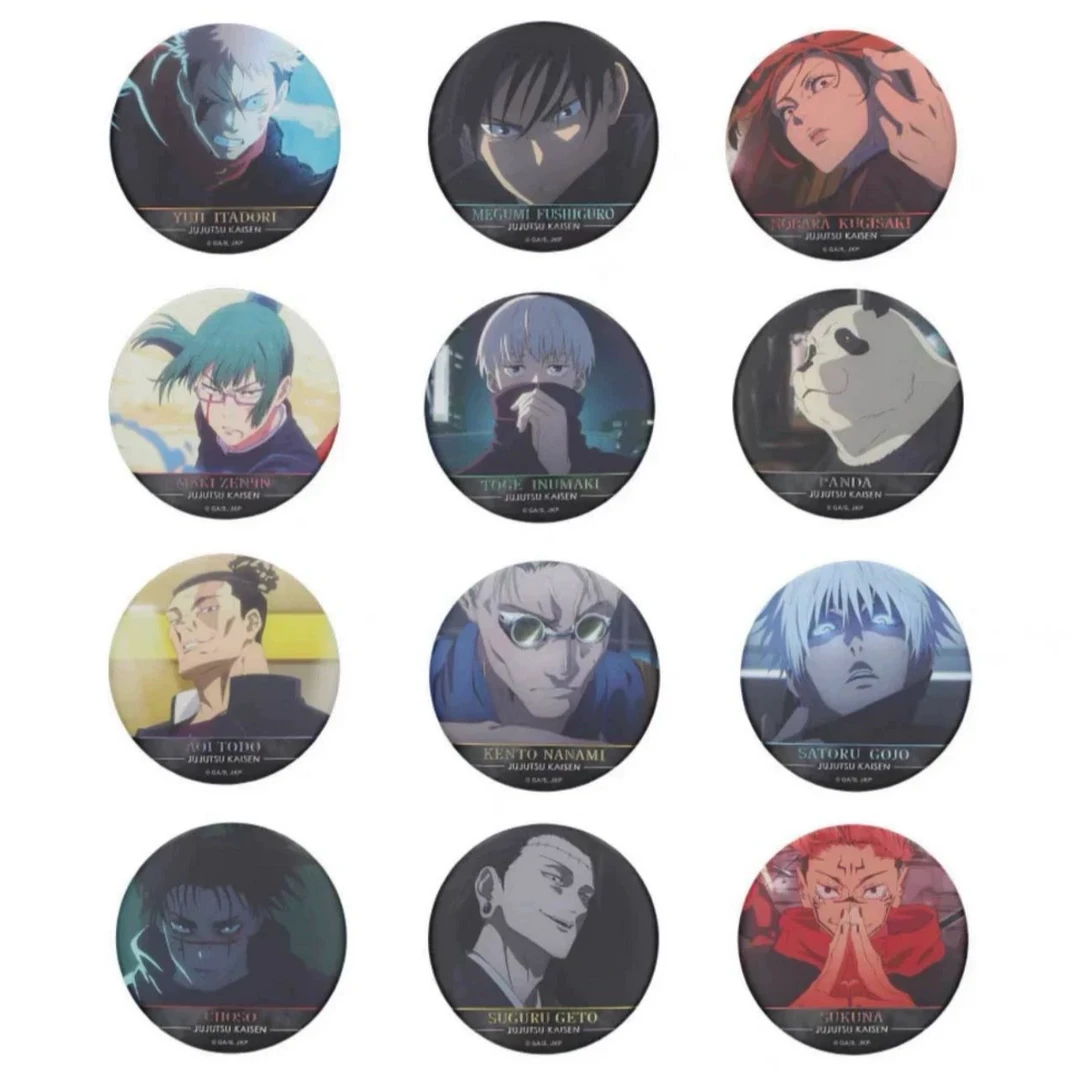 【咒术回战】 4/5 弹浮雕吧唧 徽章  盲盒代拆