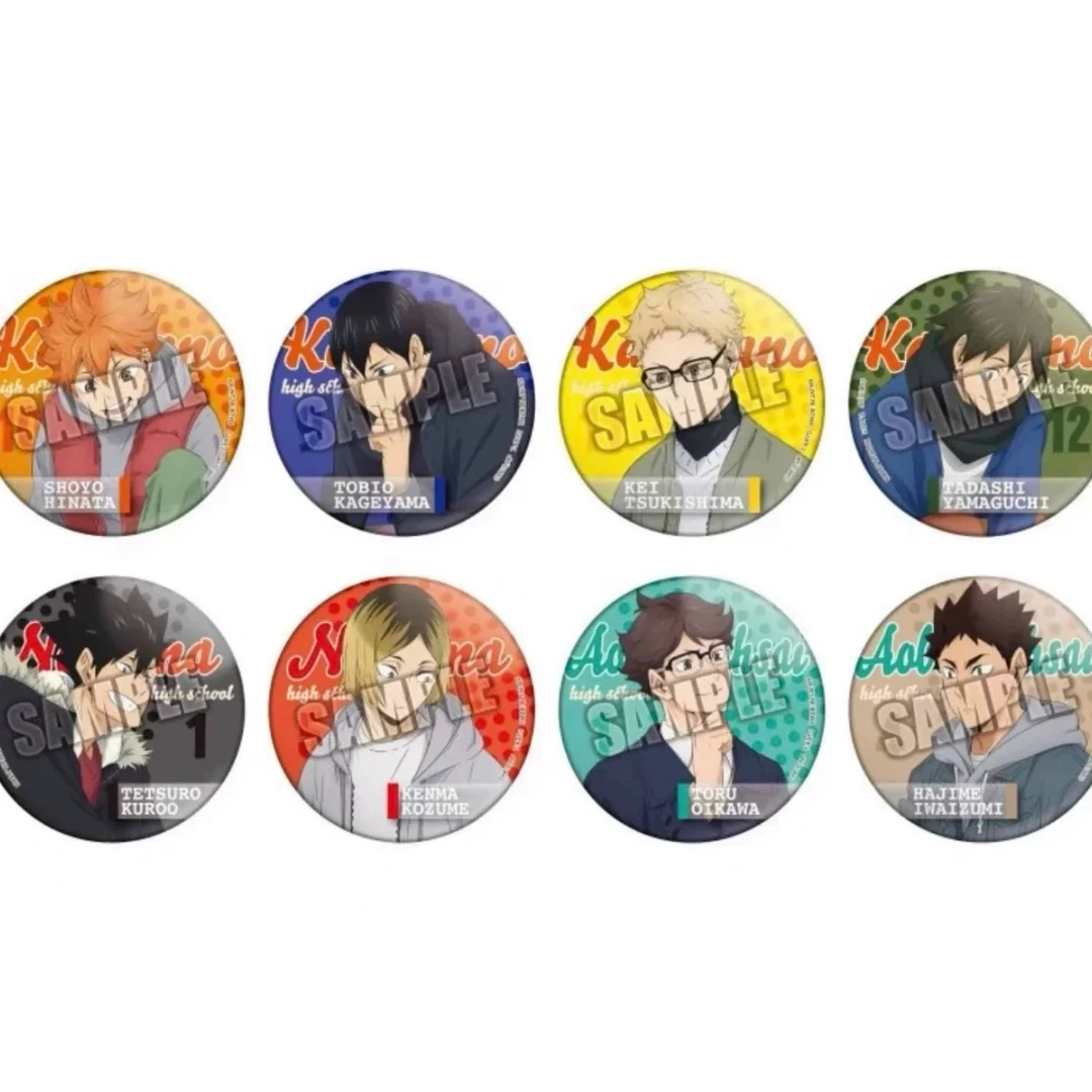 [梦想屋]  排球少年 ShoesFit 试鞋穿鞋 吧唧/亚克力砖 盲盒代拆