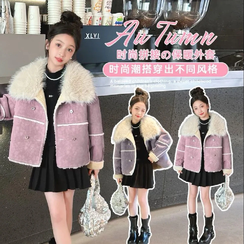 【皮毛一体 蛋白软皮】大毛领加厚外套时尚冬季纯色女童网红小香风