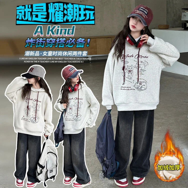【加绒加厚】红帽绳猫咪卫衣牛仔裤宽松休闲套装2024秋冬新款女童