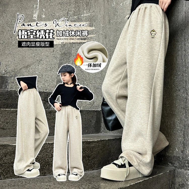 【加绒加厚】宽松休闲纯色卫裤时尚洋气冬季阔腿裤女孩遮肉显瘦