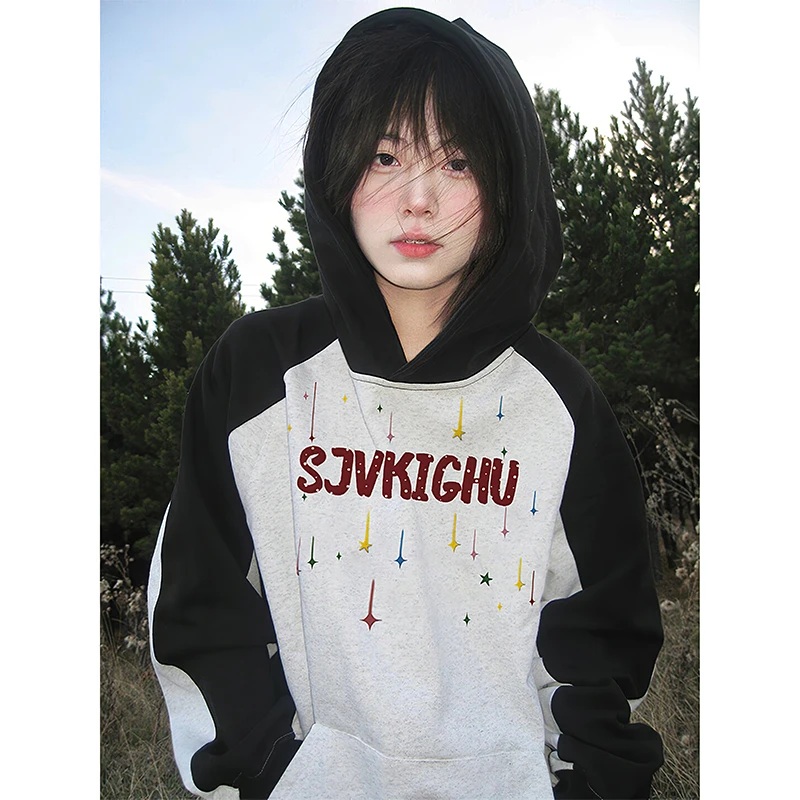 【帝韵】撞色连帽卫衣女春秋薄款宽松慵懒风美式设计感休闲上衣外套