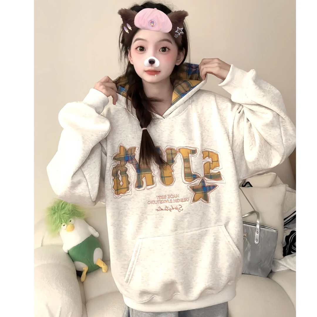 【帝韵】新款彩虹格子刺绣宽松百搭卫衣加绒加厚连帽上衣外套女春秋