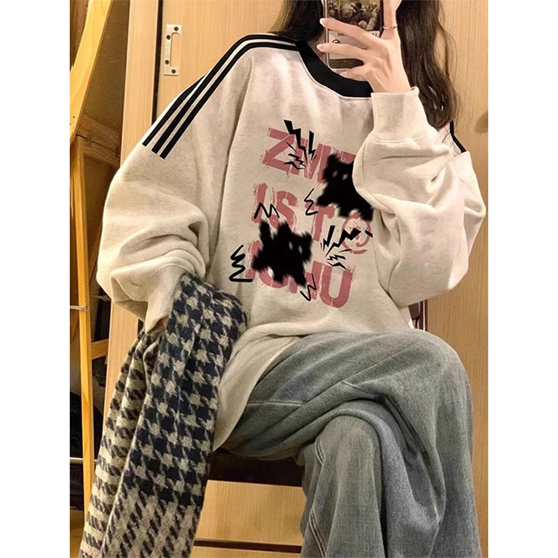 【帝韵】美式条纹三条杠圆领卫衣女秋冬加绒加厚宽松慵懒风上衣外套