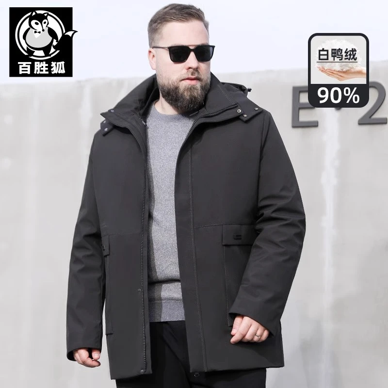 百胜狐大码男装冬装羽绒外套男加肥加大胖子爸爸装胖人大号羽绒服