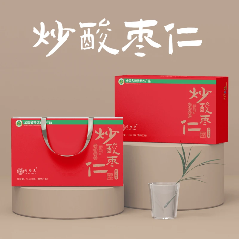 太行山酸枣炒酸枣仁太行山特产