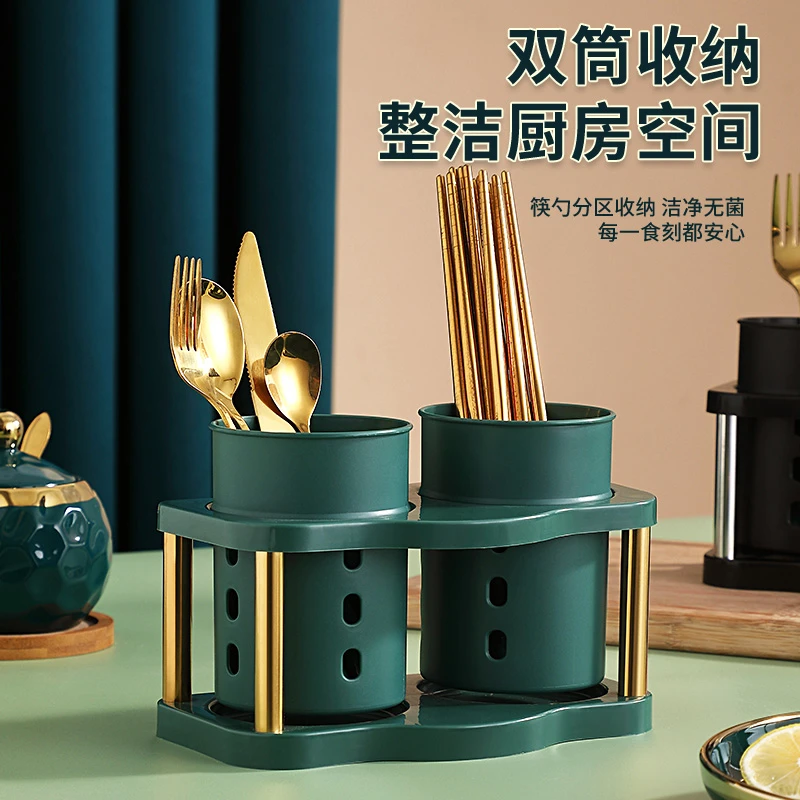 厨房筷子笼筒壁挂置物架免打孔收纳盒餐具筒多功能家用镂空沥水架