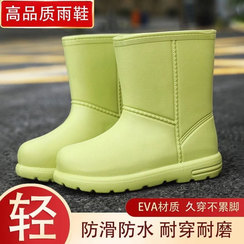 女士雨鞋中筒水鞋中帮防滑学生雨靴劳保胶鞋韩版水靴子厨房成人