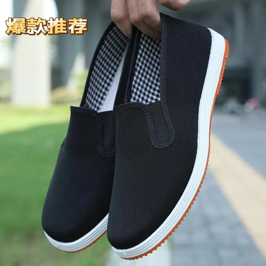 男女黑布鞋老北京布鞋防滑耐磨中老年人工作千层底休闲单鞋健步鞋