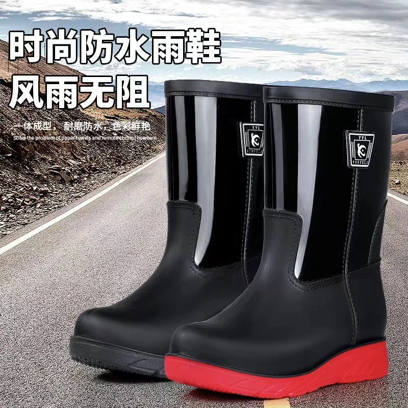 雨鞋加厚牛筋底劳保男士防滑耐磨加绒水靴工地胶高中短筒防水鞋男