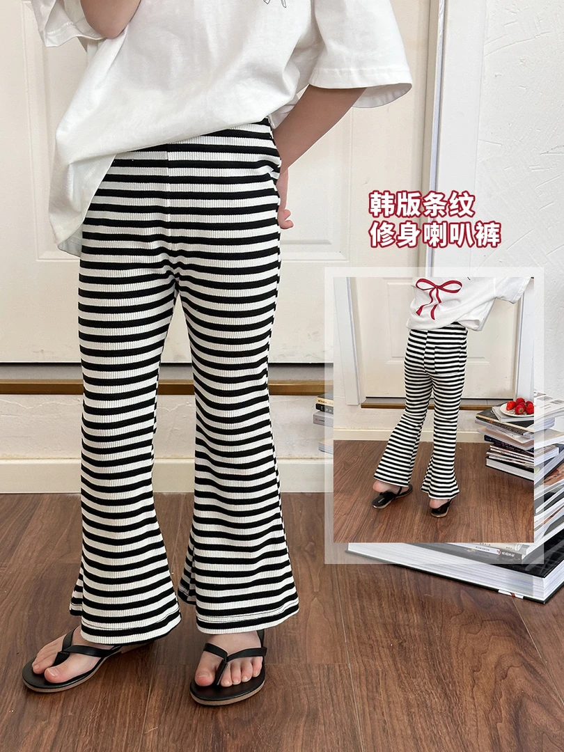 儿童修身裤子2025春秋女童韩版条纹喇叭裤女宝宝洋气休闲裤外穿潮