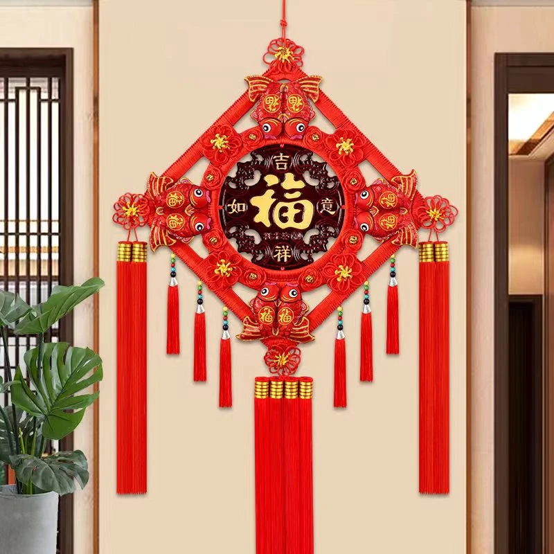 新疆包邮龙年中国结新款挂件客厅大号福字搬家新房电视墙玄关婚房