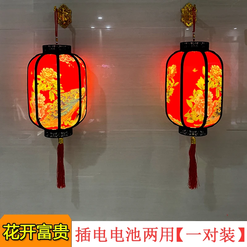 新疆包邮福灯红灯笼大门口仿古旦春节户外新年阳台过年挂饰福字镭