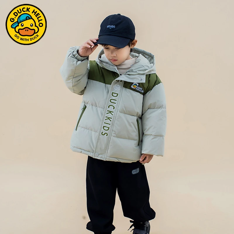 哈罗小黄鸭儿童羽绒服男童2024款冬季加厚宝保暖洋气外套中大童装