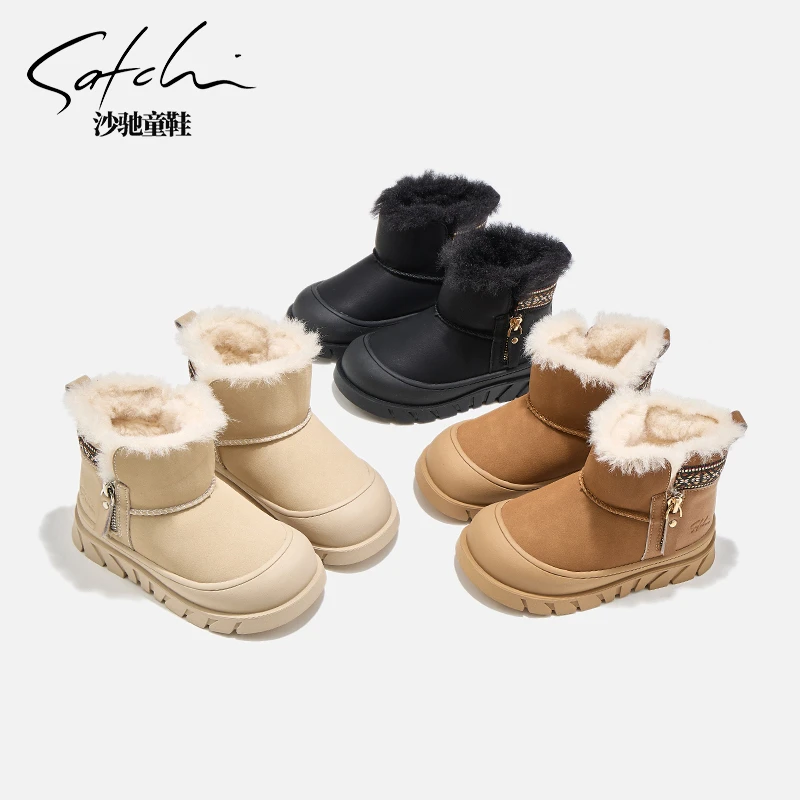 【御寒系列】沙驰童鞋冬季新大棉雪地靴时尚百搭加厚保暖靴24883