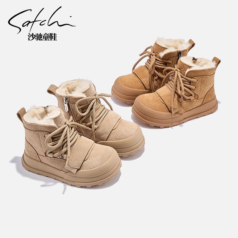 【御寒系列】沙驰儿童靴子冬季新款大棉棉靴加厚保暖靴子24804