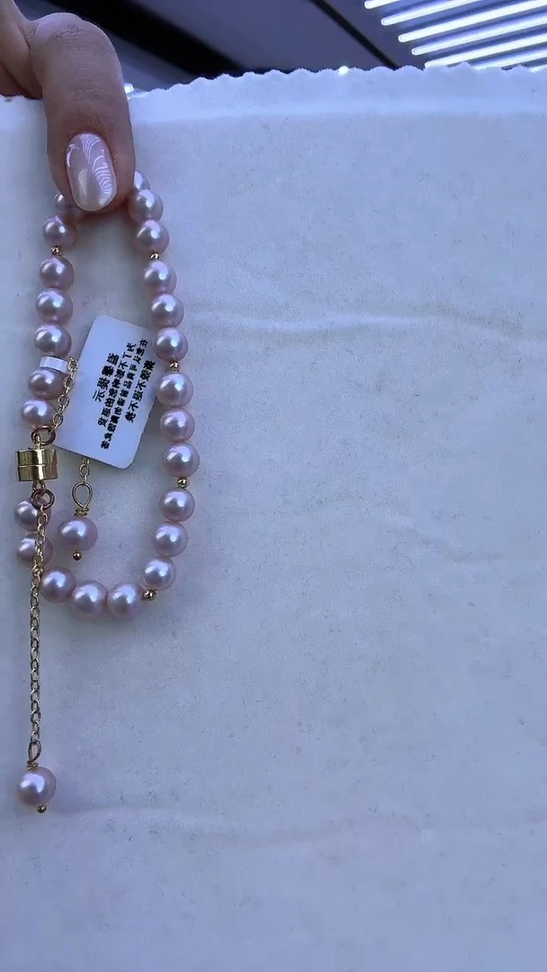 【闪购商品】淡水珍珠项圈未镶嵌无核紫色手串