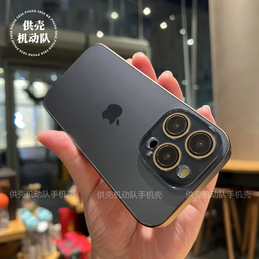苹果/11/12/13/14/15promax防摔手机壳磁吸磨砂Iphone15p镜头全包