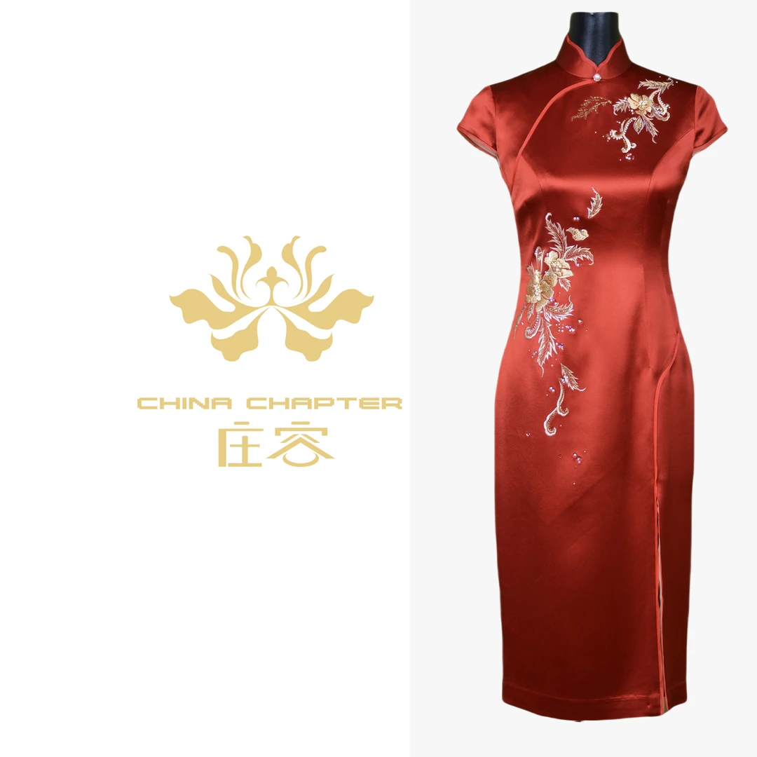 逸涵金秀中长旗袍修身日常显瘦优雅中国风【品牌5699】G21Q0CMA12