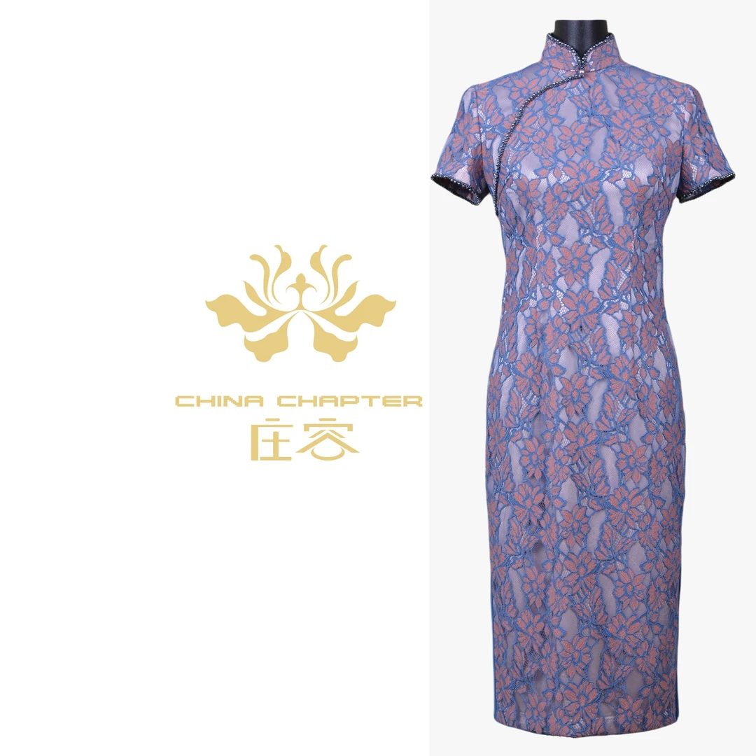 庄容黛蕾蕾丝旗袍时尚气质港风复古经典【品牌3999】G21X0CLF16