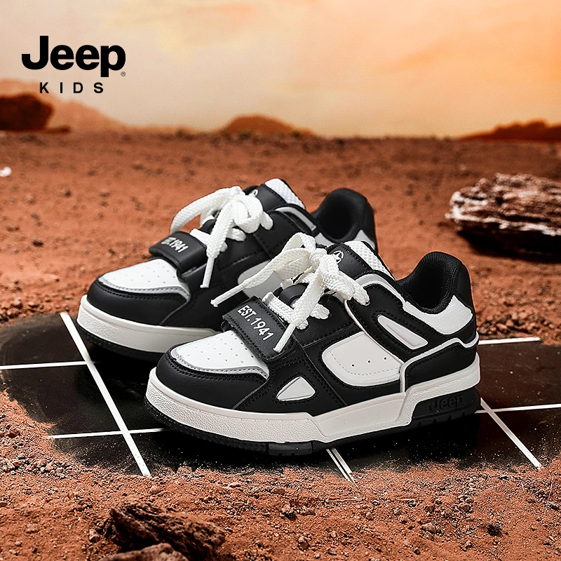 Jeep吉普童鞋开学季校园百搭男女童秋季高颜值潮鞋防滑耐磨休闲鞋