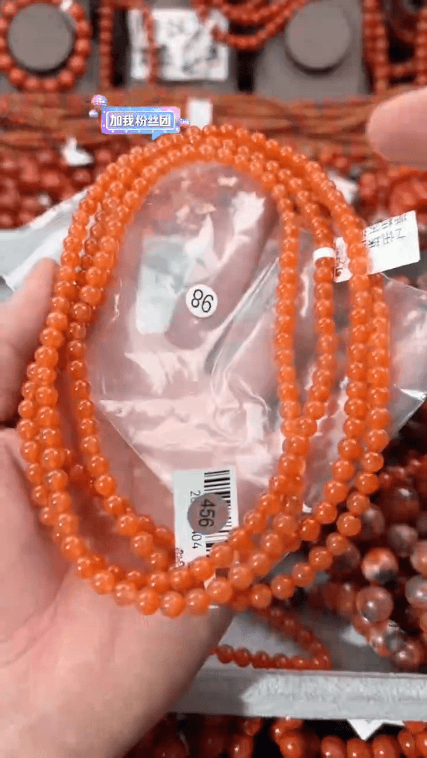 【闪购商品】南红玛瑙手串未镶嵌随机发货一条5