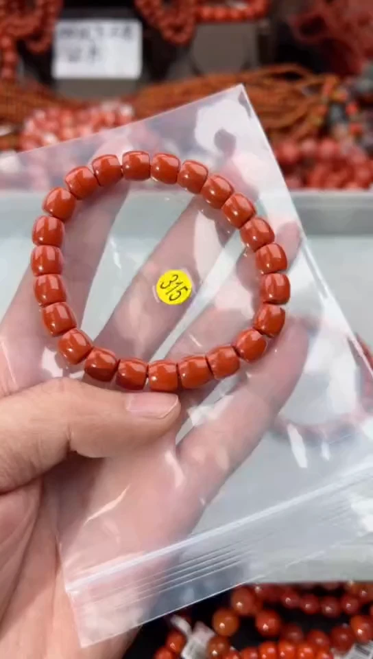 【闪购商品】南红玛瑙手串未镶嵌8+
