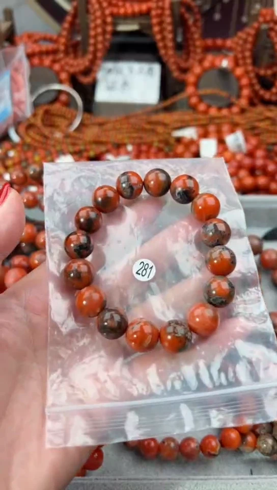 【闪购商品】南红玛瑙手串未镶嵌13
