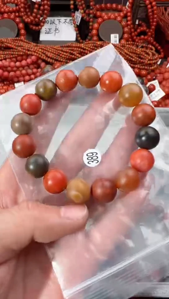 【闪购商品】南红玛瑙手串未镶嵌13