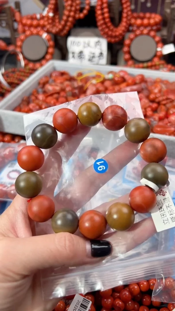 【闪购商品】南红玛瑙手串未镶嵌1