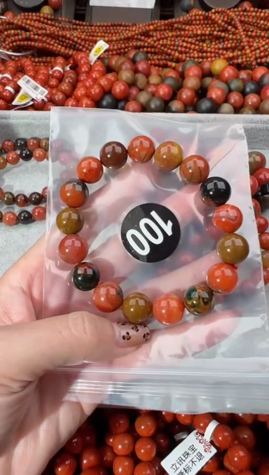 【闪购商品】南红玛瑙手串未镶嵌12