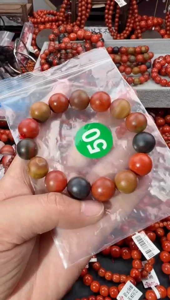 【闪购商品】南红玛瑙手串未镶嵌14