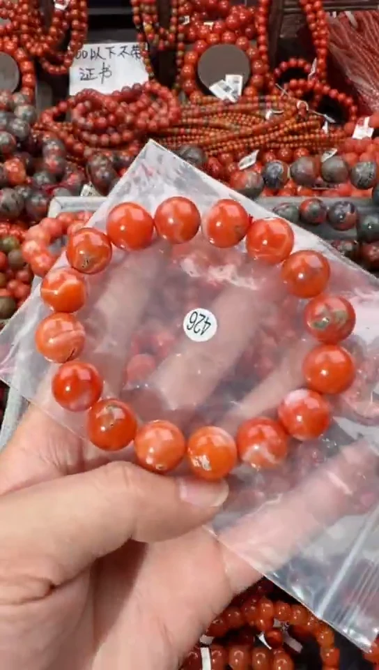 【闪购商品】南红玛瑙手串未镶嵌14