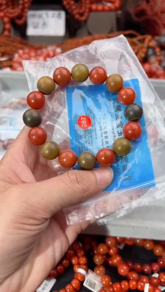 【闪购商品】南红玛瑙手串未镶嵌13
