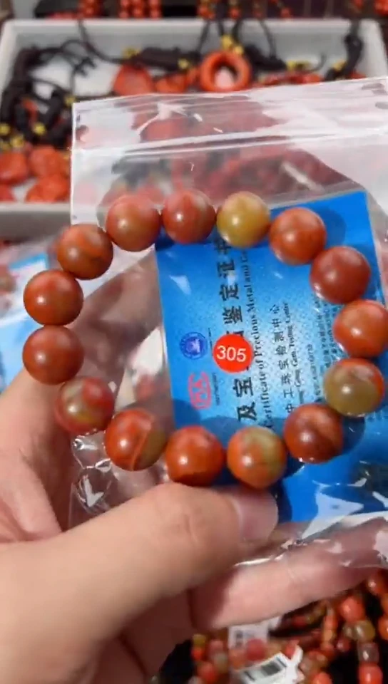 【闪购商品】南红玛瑙手串未镶嵌14