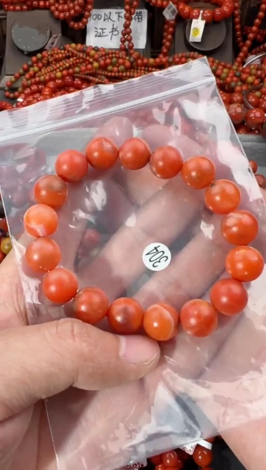 【闪购商品】南红玛瑙手串未镶嵌12