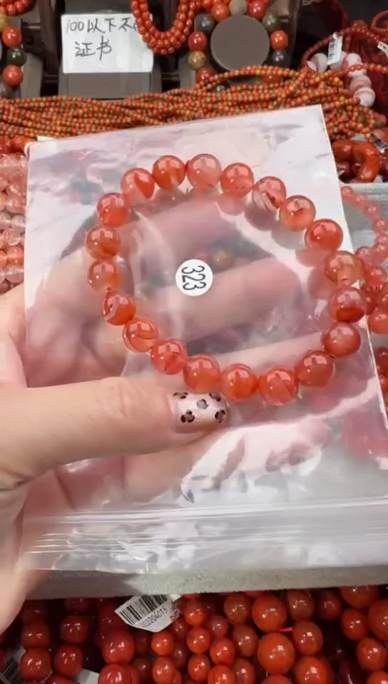 【闪购商品】南红玛瑙手串未镶嵌10