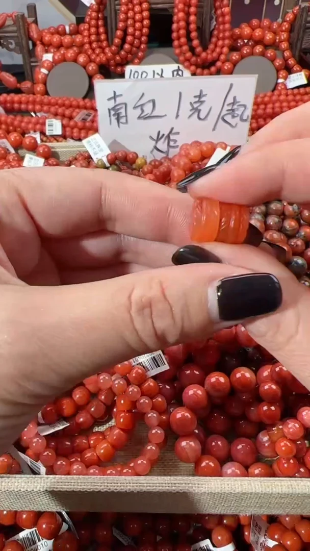 【闪购商品】南红玛瑙羽毛扣未镶嵌随机发货一对