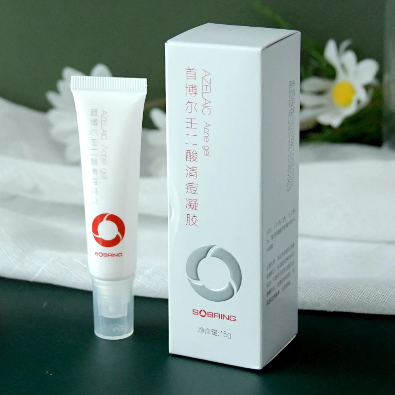 带防伪首博尔壬二酸清痘凝胶无油温和痘痘痘印玫瑰皮15g
