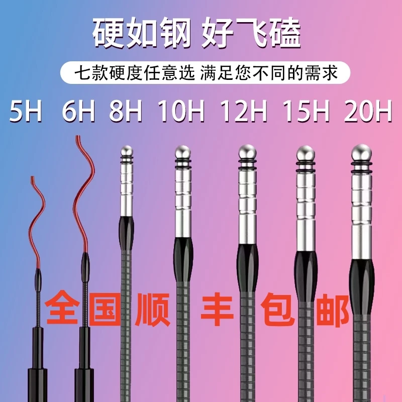 牛马羊冰蓝粉15H黑坑专用鱼竿20H飞磕竿12H竞技抢鱼竿冬钓大棚竿