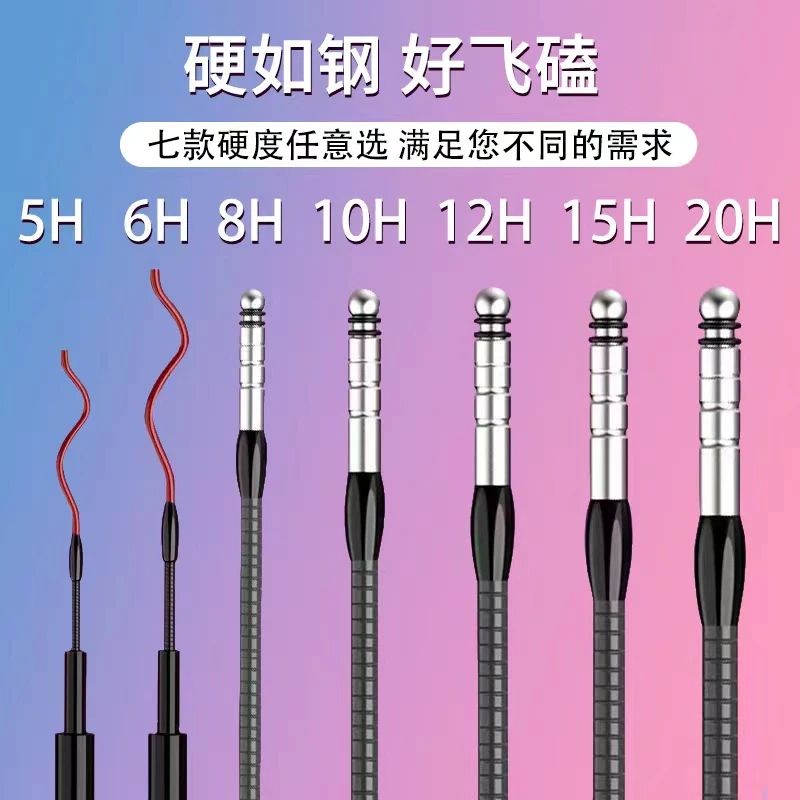 牛马羊冰蓝粉飞磕专用鱼竿10H12H15H黑坑竞技鱼竿20H抢鱼竿鲤鱼竿