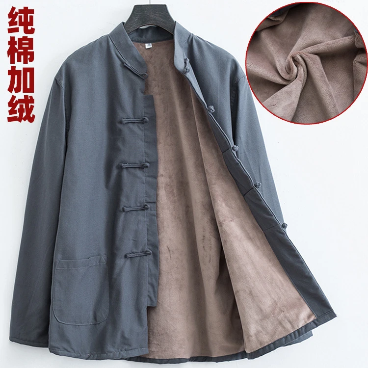 秋冬复古男士唐装上衣加绒保暖长袖表演服中山装中老年唐装外套
