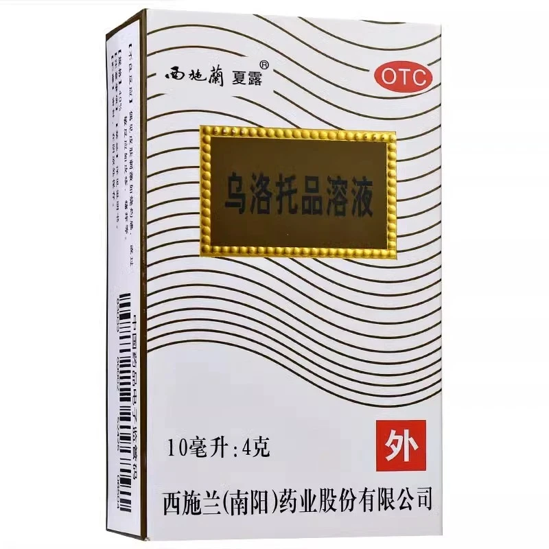 西施兰乌洛托品溶液40%*10ml