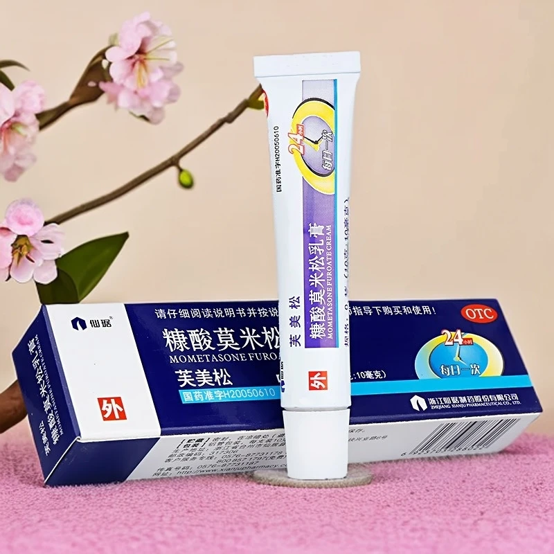 仙琚糠酸莫米松乳膏0.1%*10g