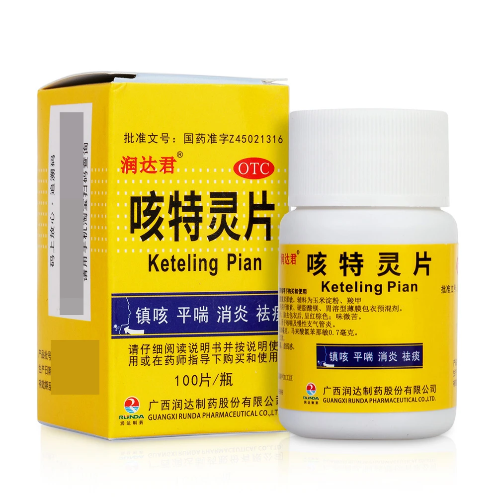 润达君咳特灵片180mg/0.7mg*100片