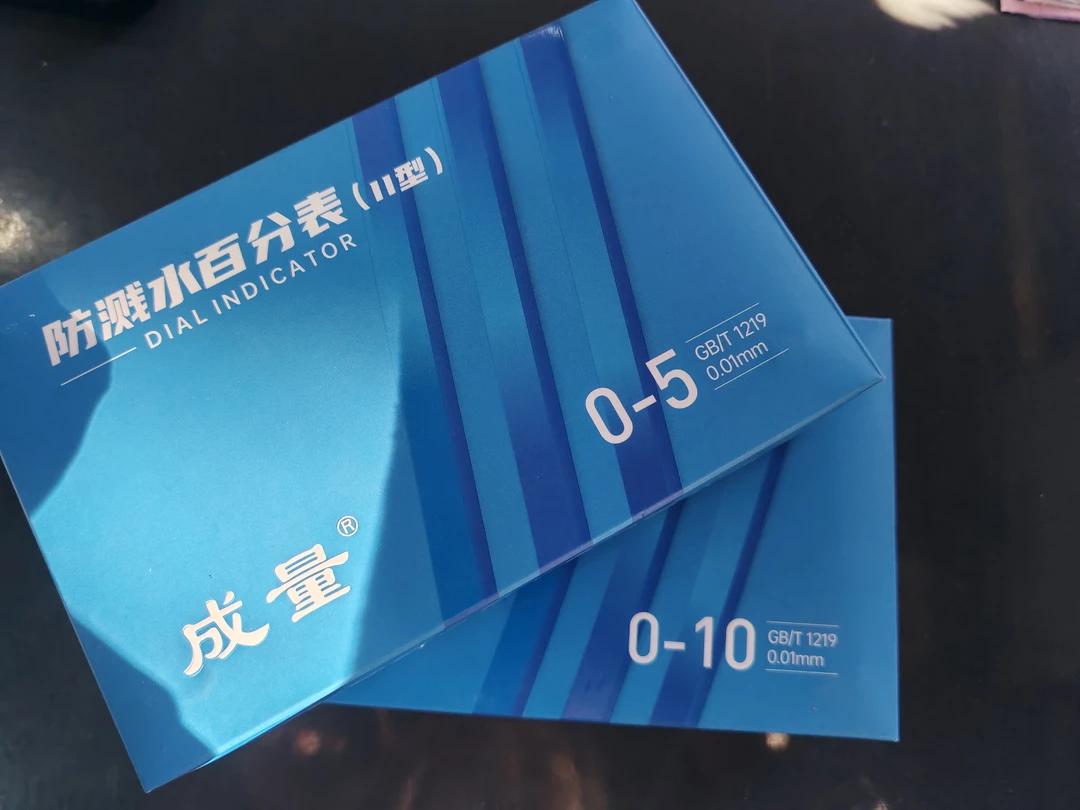 正品川牌指示表 0-5 0-10百分表