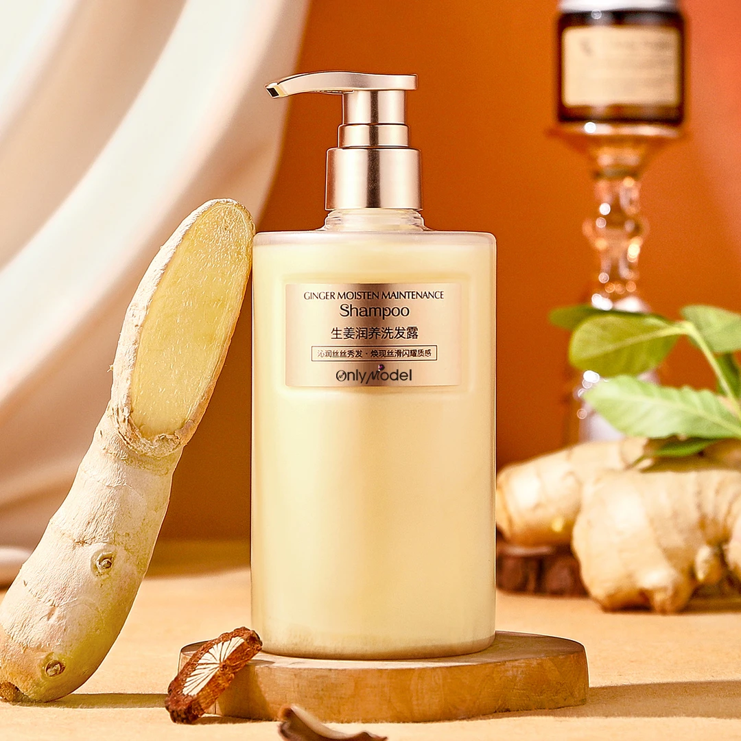 OnlyModel唯模生姜润养控油护发洗发露清洁柔顺芳香润洗发水