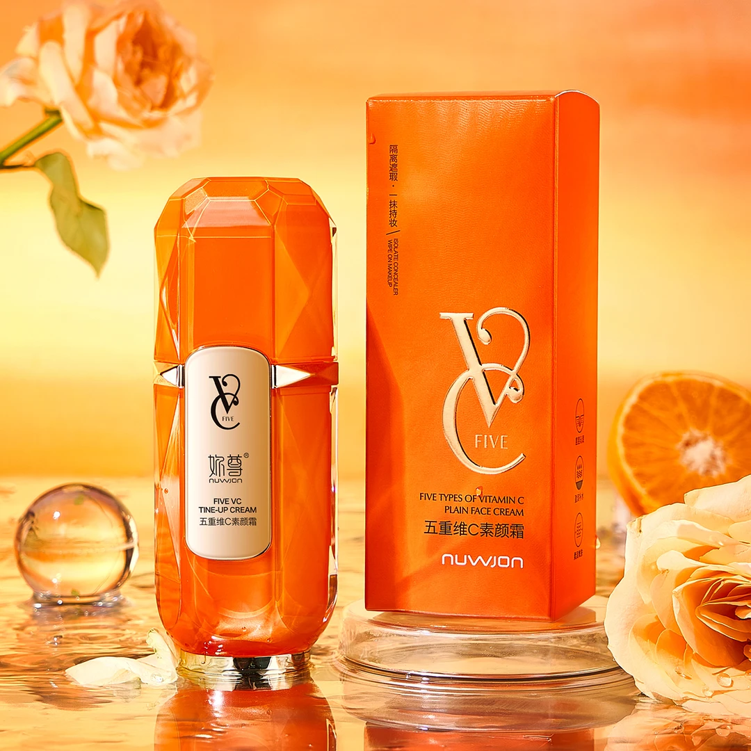 妳尊 NUWJON妳尊五重维C素颜霜遮瑕隔离自然美颜保湿清透轻透便捷